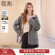 香影【純羊毛】雙面連帽大衣女2025冬季新款呢子灰粉撞色毛呢外套 淺灰 M 160/84A/95-110斤