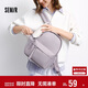 森馬（Semir）雙肩包女輕便小型背包2025新款學(xué)生旅行上課書(shū)包105825153208