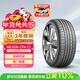 NEXEN耐克森 輪胎 P215/60R16 95H CP672 適配現代領(lǐng)翔/御翔/凱美瑞