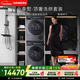 西門(mén)子（SIEMENS）小幸熨頂奢10+10KG大容量洗烘套裝AI超氧智投全自動(dòng)滾筒洗衣機變頻熱泵烘干WG54K7D80W+WQ55K7U80W