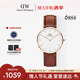 丹尼爾惠靈頓（DanielWellington）DW男士手表經(jīng)典皮質(zhì)簡(jiǎn)約時(shí)尚歐美石英腕表送男友新年禮物DW035