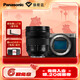 松下（Panasonic）Lumix S9 全畫(huà)幅相機 L卡口 微單相機 無(wú)反數碼相機 【銀色】24-60mmF2.8恒定光圈變焦鏡頭套裝