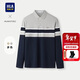 HLA海瀾之家長(cháng)袖POLO衫男25時(shí)尚翻領(lǐng)舒適長(cháng)袖男秋季