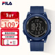 斐樂(lè )（FILA）四六級考試兒童運動(dòng)手表女學(xué)生初中生潮流夜光鬧鐘電子表6658-007
