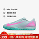 耐克NIKE男足球鞋 刺客VAPOR 16 TF碎釘運動(dòng)鞋FQ8449-301淡藍灰43