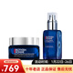 碧歐泉（BIOTHERM）【專(zhuān)享】男士藍鉆精華面霜 緊致淡紋面霜 新年禮物 面霜50ml+精華30ml共 80ml