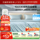 百麗絲水星家紡出品被套100S純棉100%長(cháng)絨棉床上用品貢緞玻尿酸1.2米床