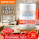 蘇泊爾（SUPOR）加濕器無(wú)霧金榜輕音桌面大容量大霧量辦公室臥室家用無(wú)霧加濕器空調風(fēng)扇伴侶禮品EHTN-33A禮品