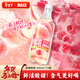 MAXX特濃樹(shù)莓桃桃維生素果汁汽水微碳酸飲料氣泡水 500ml*15瓶整箱
