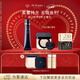 肌膚之鑰（CPB）【達人專(zhuān)享】鉆光隨行套組長(cháng)管隔離37ml+方氣墊14g(柔霧版)#I10