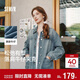 森馬（Semir）牛仔外套女中長(cháng)款落肩寬松夾克2025春秋棉質(zhì)通勤109125108014