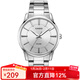 卡西歐手表男 大表盤(pán)休閑簡(jiǎn)約指針?lè )浪搸虅?wù)石英男表 情人節禮物 MTP-1303D-7A