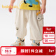 巴拉巴拉【商場(chǎng)同款】寶寶褲子嬰兒長(cháng)褲男女童休閑褲2025新款夏季 淺卡其50311 100