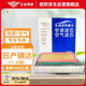 歐積二濾套裝空調濾芯+空氣濾芯濾清器11-20款日產(chǎn)騏達/GTS(1.6L/1.6T
