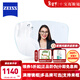 蔡司（ZEISS）鏡片2片 澤銳新清銳鉑金膜鉆立方防藍光佳銳A系列近視眼鏡配鏡片 澤銳鉑金膜+防藍光plus 1.67折射率（建議0-800度）