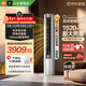 小米（MI）空調米家 3匹 巨省電Pro 大風(fēng)口柜機 新一級能效 智能自清潔 智能互聯(lián) 冷暖變頻 家用立式圓柱柜機 大2匹 新一級能效 巨省電大風(fēng)口 26款