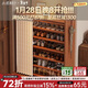 小匠材鞋架家用門(mén)口多層入戶(hù)柜簡(jiǎn)易玄關(guān)防塵收納鞋柜茶色6層90cm