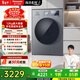 松下（Panasonic）大海豹滾筒洗衣機12公斤大容量全自動(dòng)家用1.27專(zhuān)劑洗凈比除菌除螨直驅變頻羊毛羽絨洗XQG120-80N1