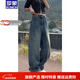 羅蒙品牌大碼胖mm闊腿牛仔褲女 2026春秋新款高腰寬松遮肉彎刀闊腿褲 藍色 4XL 【180-200斤】
