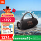 JBL CHARGE6 音樂(lè )沖擊波六代 便攜藍牙音箱+低音炮 戶(hù)外防水音響 AI音效增強 男士禮物 深空黑