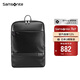 新秀麗（Samsonite）電腦包精品雙肩包旅行包男士背包商務(wù)休閑黑色15英寸TN5*09001