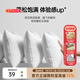 多喜愛(ài)（Dohia）家紡 枕頭新品星級酒店高彈羽絲絨枕芯兩只裝學(xué)生枕纖維對枕 【升級抗菌面料】?jì)芍谎b 45cm 74*