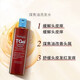 露得清（Neutrogena）Gel控油去屑止癢煤焦油洗發(fā)水oily控油干性發(fā)質(zhì)油性發(fā)質(zhì)洗發(fā)膏 煤焦油洗發(fā)水125ml-1瓶