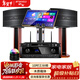 山水（SANSUI）家庭ktv音響套裝 家庭影院ktv音響 點(diǎn)歌機一體機 家用功放 大功率卡拉ok音響套裝 10吋音響+20吋2T點(diǎn)歌機+大功放+木架