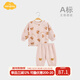 Aengbay昂貝 嬰兒保暖內衣秋冬初生幼兒分體睡衣高領(lǐng)上衣寶寶德絨套裝 好多熊 100 cm