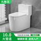 九牧王馬桶家用坐便器虹吸式大口徑衛生間小戶(hù)型潮州防濺節水大沖力坐廁 新款C6（無(wú)唇易清潔）10.0大管道 400坑距（免費送貨上門(mén)）