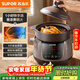 蘇泊爾（SUPOR）電燉鍋 電燉盅 煲湯鍋燉湯鍋  煮粥鍋 嬰兒熬粥專(zhuān)用 電煮鍋 4L熾陶 TG40YC705