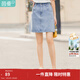 茵曼（INMAN）時(shí)尚女裝短半身裙顯瘦中高腰排扣2025夏季新款顯瘦牛仔裙 淺牛仔 XL