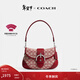 蔻馳（COACH）【禮物】女士經(jīng)典標志SOHO翻蓋手袋腋下包百搭女包 Lh/紅寶石色 象牙白色