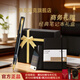 派克（PARKER）【新年禮物】鋼筆 簽字筆 辦公自用送禮定制生日禮物馬年禮盒 威雅XL幻夜黑金夾墨水筆+星星禮盒