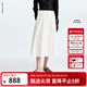朗姿純棉a字大擺高腰傘裙百搭半身裙氣質(zhì)通勤長(cháng)裙2025年秋季新款 米白色 M