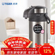 虎牌（TIGER）不銹鋼大容量氣壓式雙層真空保溫熱水瓶MAA-A40C 4L
