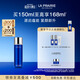 萊珀妮（La Prairie）魚(yú)子精粹露150ml禮盒補水緊致提升精華水滋潤肌膚新年禮物送女生