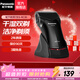 松下（Panasonic）電動(dòng)剃須刀充電式往復式全身水洗刮胡刀子男士電動(dòng)胡須刀 生日禮物年會(huì )禮品送男友送老公 ES-RC30 充電式普通裝