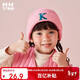 Kocotreekk樹(shù)兒童帽子男生女童秋冬韓版針織帽寶寶時(shí)尚保暖童帽
