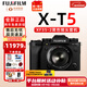 富士（FUJIFILM） XT5 X-T5  XM5入門(mén)微單相機xt5數碼復古XT4升級6K防抖Vlog全新送禮富士相機數碼相機 X-T5黑色+XF35mmF2定焦黑色鏡頭 全新官配包含（機身+肩帶+