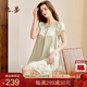 絲界真絲睡裙女桑蠶絲寬松短袖公主睡衣裙純色繡花家居服節日禮物
