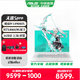 華碩 全新天選5pro（全新正品）專(zhuān)業(yè)生產(chǎn)力 16寸電競游戲本 天選5pro青酷睿 i9-14900HX 4060 16GDDR5+1T固態(tài)(全新支持檢測） 電竟屏16寸 2.5K 165HZ