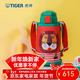 虎牌（TIGER） 兒童保溫杯保冷吸管杯兩用杯MBR-S06C內有兩套配件 600ML 小獅子 600ml