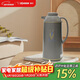 象?。╖O JIRUSHI）保溫壺玻璃內膽真空隔熱手提式大容量保溫瓶AGYE16-TD
