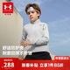 安德瑪（Under Armour）兒童外套秋冬舒適簡(jiǎn)約百搭訓練運動(dòng)休閑拉鏈立領(lǐng)外套253124103