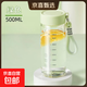 刻度玻璃杯豆漿早餐專(zhuān)用水杯外帶便攜微波爐可加熱單層杯子 綠色 500ml