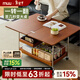 MUU實(shí)木茶幾家用客廳小推車(chē)中古風(fēng)小戶(hù)型可移動(dòng)折疊茶幾沙發(fā)邊幾 繆斯折疊茶幾