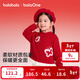 巴拉巴拉【balaOne】童裝女童假兩件提花毛衫紅色新年拜年服冬針織衫 洋氣正紅60611 110