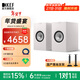 KEF Q3 Meta 無(wú)源書(shū)架同軸音箱 專(zhuān)業(yè)HIFI發(fā)燒級高保真2.0聲道家庭影院音響 客廳電視音箱功放套裝喇叭 絲絨白