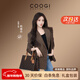 COOGI包包輕奢品牌女士包斜挎手提包托特包女生日情人節禮物送女友老婆 咖色【精美禮盒+禮袋】